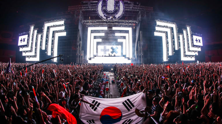 La musique électronique … en Corée du Sud.
