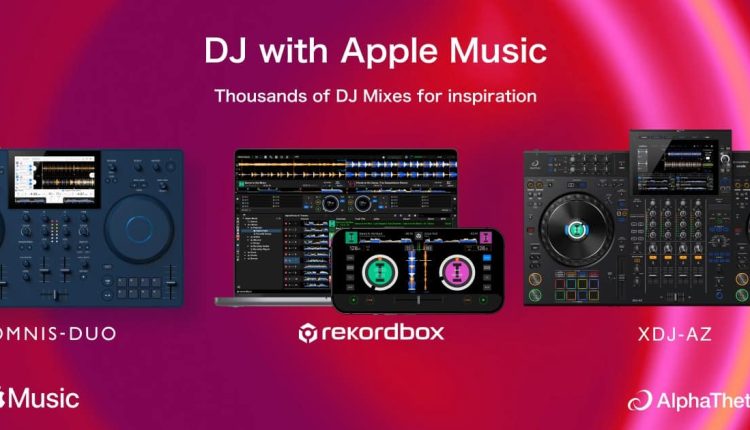 AlphaTheta intègre Apple Music avec rekordbox.