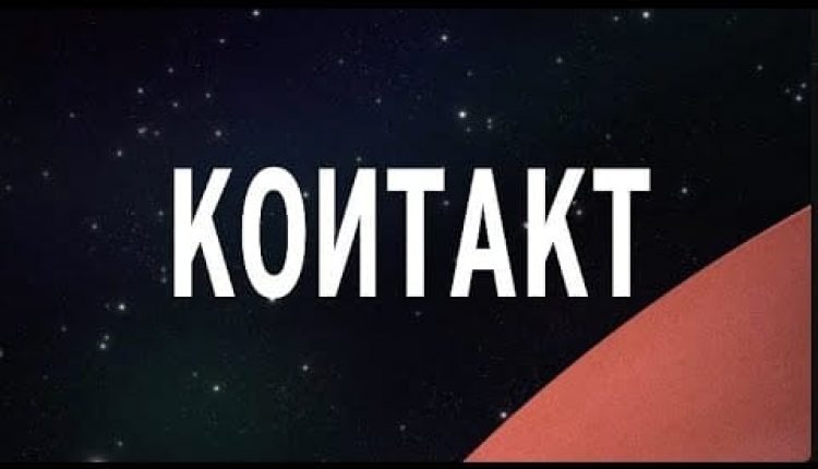 matthias_zimmermann_kontakt
